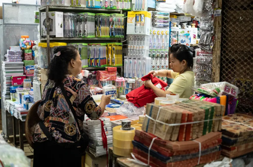 2025年中山贸易服务行业政策动向与日用百货合规要点正文配图 1