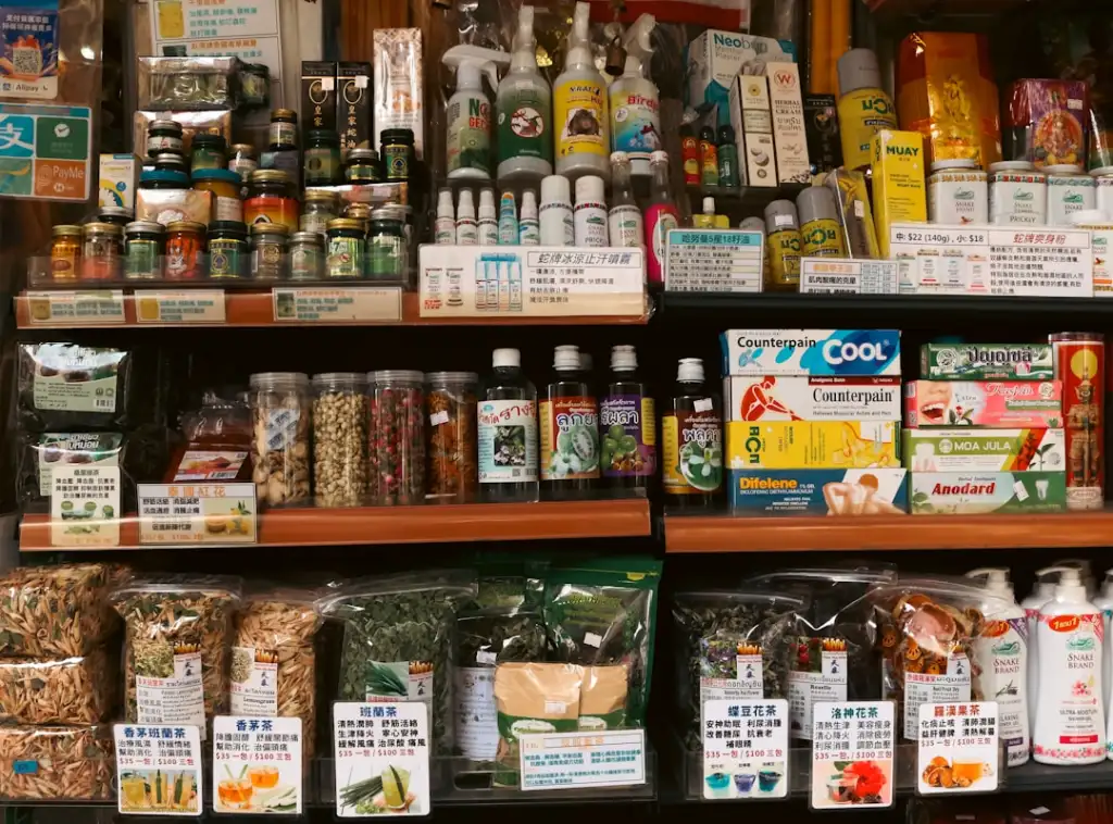 中山贸易服务日用百货批发流程与质量控制标准解析