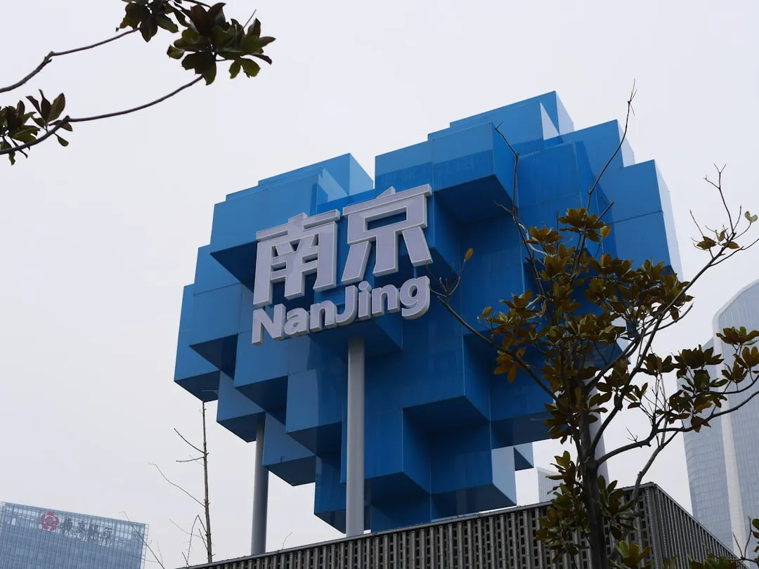 2024年中山贸易服务趋势:日用百货批发市场价格走势与选品指南